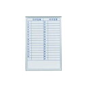 ホワイトボード MAJIシリーズ (壁掛) 月予定表 MH23YYU 板面寸法 W610×H910 2列 (店舗用品/バックヤード備品/予定表ホワイトボード)