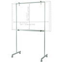 ホワイトボード壁掛用 アルミ製ボードスタンド UY851T (店舗用品/バックヤード備品/壁掛け用無地ホワイトボード)