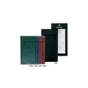 お会計クリップ EHR-2 黒(店舗用品/レジ回り用品/伝票クリップボード・伝票)