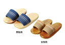白木下駄 縞 男性用 (W50034) (店舗什器・店舗備品/サンダル)