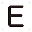 アルファベット表示ステッカー 「E」 5枚1組 サイズ:中 60mm角 (配管識別テープ・ステッカー/配管用数字・アルファベット表示ステッカー)