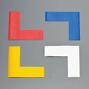 ラインプロ L型 2枚1組 カラー:白 (各種テープ/ラインテープ・滑り止めテープ)