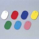 カラー小判札 無地 60×40×2.5mm (大) カラー:ホワイト (事務所用品)