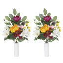 【2019年新商品】上仏花中2個セットN (造花) 高さ33cm ※光触媒ではありません (855A35N)(店舗用品/光触媒 人工観葉植物・造花・フェイクグリーン/人工仏花(ご仏壇お供花))