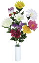 【2019年新商品】仏花ゆり2個セットN (造花) 高さ50cm ※光触媒ではありません (94A25N)(店舗用品/光触媒 人工観葉植物・造花・フェイクグリーン/人工仏花(ご仏壇お供花))