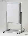 【送料無料♪】アルミ製電飾スタンド看板 F460 周波数:60Hz (電飾看板/蛍光灯タイプ/印刷シート貼込タイプ)