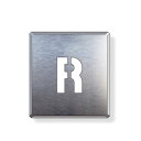 吹付け用アルファベットプレート 350×300 表示内容:R (349-32A)