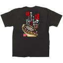 黒Tシャツ たこ焼 サイズ:M (店舗用品/飲食店用品/飲食店ユニフォーム)
