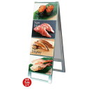 【送料無料】A4サイズ カードケーススタンド看板 規格:A4横×8枚 両面 (A型看板/カードケース差替えタイプ(屋外OK))