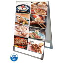 【送料無料】B4サイズ カードケーススタンド看板 規格:B4横×16枚 両面 (A型看板/カードケース差替えタイプ(屋外OK))
