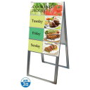 【送料無料】B5サイズ カードケーススタンド看板 規格:B5横×16枚 両面 ハイタイプ (A型看板/カードケース差替えタイプ(屋外OK))