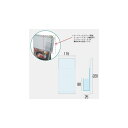 CCSK・CCMS・CCSKWB・CCMSWBシリーズ専用オプション A6ケース (スタンド看板/A型看板/A型看板用ウエイト(重石)・関連商品)