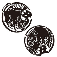 2009ǯͤˤȤäƤ褤ǯˤʤޤˡǥ˼SIGNSꥸʥ뱯ǯǥ󥹥ƥåǵʬ쿷դޤޤ礦2009ǯƥåǥ6081215_̵