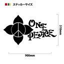 ウォールステッカー レゲエ ワンピース one peace ステッカー おしゃれ モノトーン 子供部屋 窓 北欧 トイレ 浴室 台所 インテリア モダン 転写式 カッティングタイプ 店舗 剥がせる シール 3