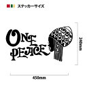ウォールステッカー レゲエ ワンピース one peace ステッカー おしゃれ モノトーン 子供部屋 窓 北欧 トイレ 浴室 台所 インテリア モダン 転写式 カッティングタイプ 店舗 剥がせる シール 4