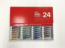 【ホルベイン】 HWC 透明水彩絵具 24色セット 2号(5ml)チューブ W405