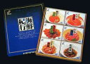 【送料無料】海鮮紀行6種セット【冷凍便】