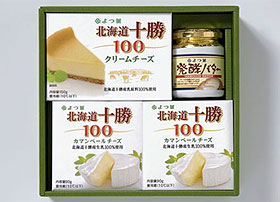 【送料無料】北海道のチーズバター詰め合わせA（KS-20）【冷蔵便】【お中元】