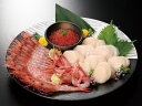 送料無料!海鮮丼3種セットいくら、甘エビ、ホタテ【北の魚屋セット】【沖縄県、一部離島は別途追加送料500円を加算させていただきます。】