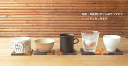 銘木の木製コースター