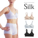 かぶりタイプ ノンワイヤーシルクニットブラジャーM