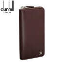 ダンヒル 長財布ラウンドファスナー ボルドー×ブルー ボードン L2X218X dunhill
