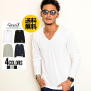 tシャツ メンズ 長袖 無地【送料無料】...