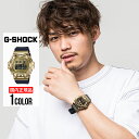 ショッピングG-SHOCK Gショック メンズ 腕時計 