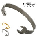 ステンレス バングル レンチ ブレスレット シンプル バング...