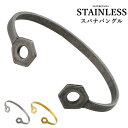 ステンレス バングル レンチ ブレスレット シンプル バングル 工具 アクセサリー メンズ