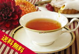 【送料無料】セイロン紅茶：ウバ2011年クオリティー・シーズン・アイスラビー茶園BOP(50g)