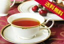 【送料無料】[紅茶]セイロン紅茶ディンブラ2012年QualitySeasonデスフォード茶園BOP(100g)