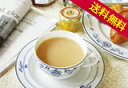 【送料無料】朝の目覚めとともにいただきたい紅茶SilverPot BreakfastTea(100g)