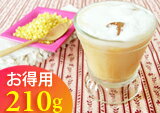 【送料無料】[お得用パック][紅茶]スパイスと紅茶のハーモニー♪マサラチャイHeart of India (210g)