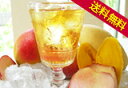【送料無料】季節限定紅茶♪南国の甘い香り、マンゴー・ピーチ・ティー(50g)