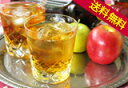 【送料無料】[紅茶]大人なリンゴ♪ラム・アップル(50g)[Rum Apple Tea]