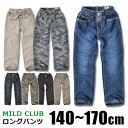 ≪お買い物マラソン超目玉★1,599円(税込)×送料無料!!...