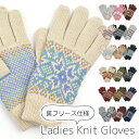 【最終値下げ 全品送料無料】joujou...