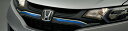 HONDA ホンダ 純正 FIT フィット フロントグリル (2016.11〜仕様変更) 08F21-T5A-001A