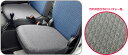 送料無料 HONDA ホンダ ACTY TRUCK アクティ トラック ホンダ純正 クッションシートカバー (2015.10〜仕様変更)( 08P32-TP8-000 )