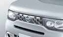 送料無料 NISSAN 日産 CUBE キューブ 日産純正 カスタムグリル 【対応年式2014.11〜次モデル】