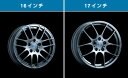 送料無料 NISSAN 日産 LEAF リーフ 日産純正 BBS製ダーククロームカラーコートホイール●17インチ 【対応年式2014.4〜次モデル】