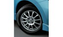 送料無料 NISSAN 日産 NOTE ノート 日産純正 エスティーロアルミホイール (12本スポークタイプ) 14インチ【対応年式2014.4〜次モデル】