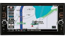 送料無料 NISSAN 日産 純正 SERENA セレナ 日産オリジナルナビゲーション MM316D-W(AL) EB付車用 2016.8〜仕様変更 PS876