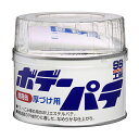 【条件付き送料無料】 ソフト99 SOF... 【条件付き送料無料】 ソフト99 SOF...