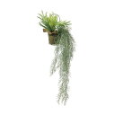SPICE スパイス SPICE OF LIFE フェイクグリーンアレンジ ラウンド TADY5150 | ガーデン 植物 フェイクグリーン ユニーク 多肉植物 南国植物 南国 大きなヤシの葉 イミテーション