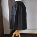 YAMMA ヤンマ産業 会津木綿 キュロットパンツ acr-pt 6 colors