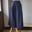 YAMMA ヤンマ産業 会津木綿 tac-sk-10 タックスカート 丈+10cm 5 colors
