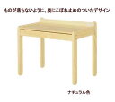 在庫切れ 2月下旬入荷予定 代引き不可 引き出し付きキッズデスク ナチュラル色 こども用机 高さ調整可能 キッズ用家具 子供用 天然木 木製 送料無料