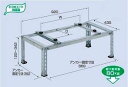 バクマ工業 B-HM-L4 エアコン室外ユニット用据付架台 平地・傾斜置用 溶融亜鉛メッキ仕上げ 【取寄商品】